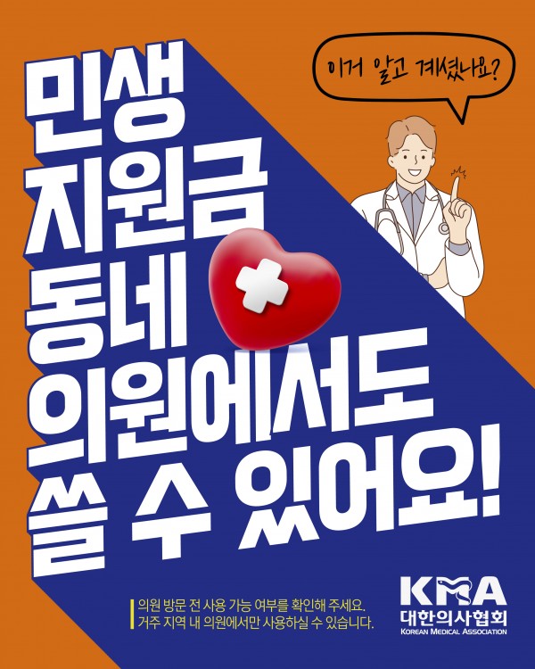 566d16679de3aba9b111e9987a85dc11_1753186