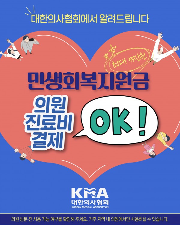 566d16679de3aba9b111e9987a85dc11_1753186