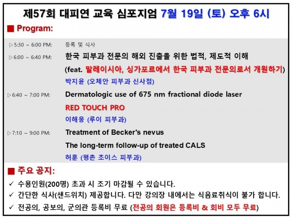 d30b10a7120a6125eed5990fe4300a42_1752934