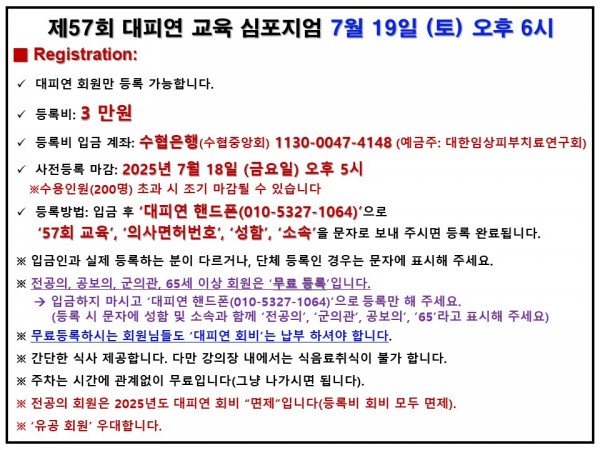 d30b10a7120a6125eed5990fe4300a42_1752934