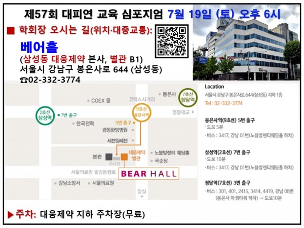 d30b10a7120a6125eed5990fe4300a42_1752934