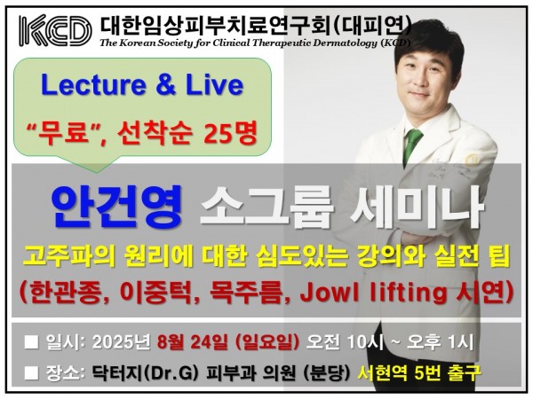 9933900c3e2070beb2ed963c519ad768_1756022