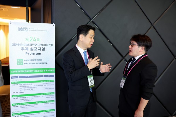 1338debfd2c398507891b7f9d697f69e_1759494