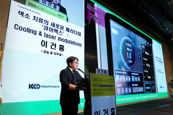 d2eaf7d3087b9861b1ab2abfc58a5b7b_1759448