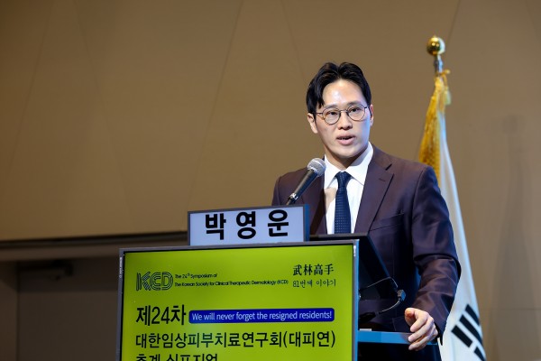 d2eaf7d3087b9861b1ab2abfc58a5b7b_1759448