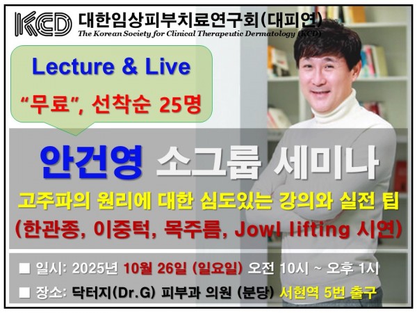 e3fc3e19edc98a942c0371aa89b028d5_1761466