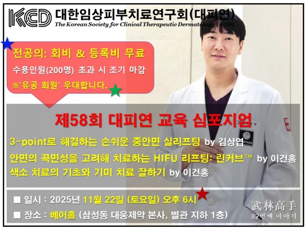 7c2e921ef86c27ceb1bf733f22dbb510_1763819