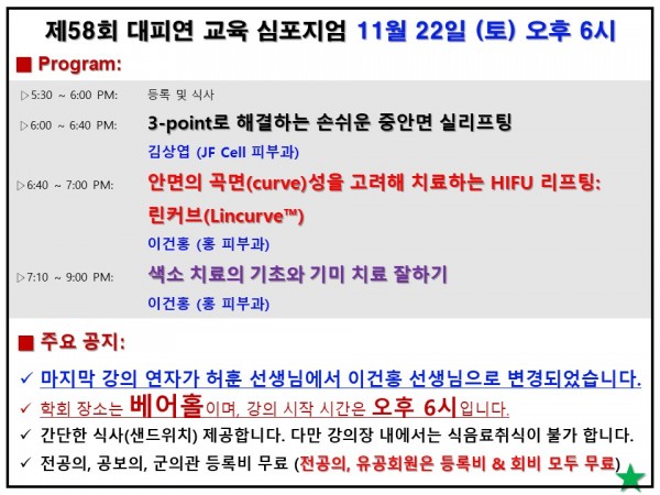 7c2e921ef86c27ceb1bf733f22dbb510_1763819