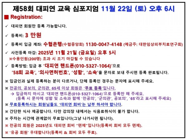 7c2e921ef86c27ceb1bf733f22dbb510_1763819