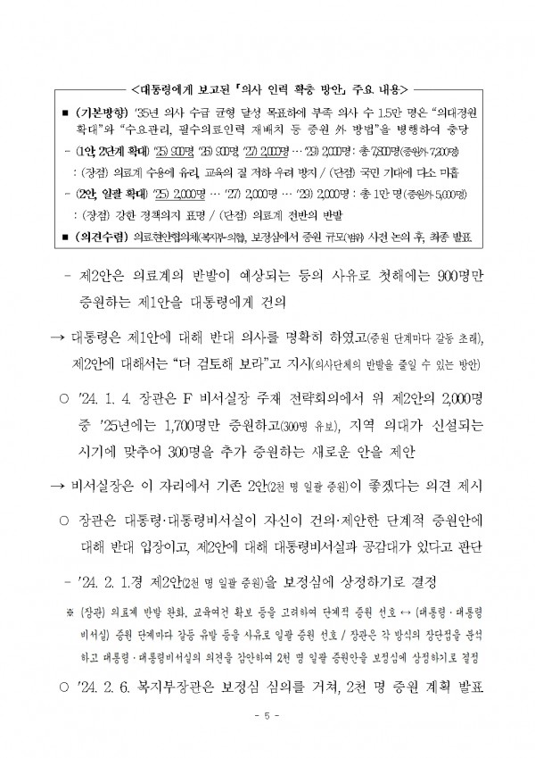 b558a2a80d15a4787030ff64b148b6af_1764210