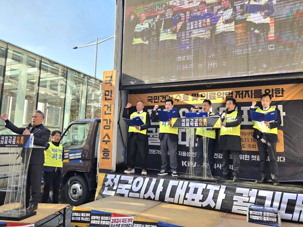 dc94142033fee915caa3b30818cde393_1763297