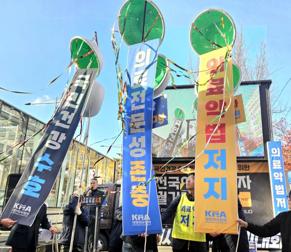 dc94142033fee915caa3b30818cde393_1763297