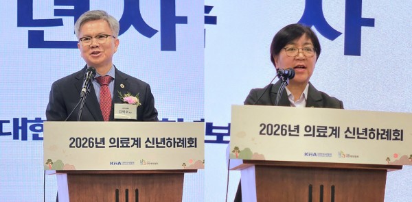 84593f7a396842ca1a586af696bf24ba_1767877