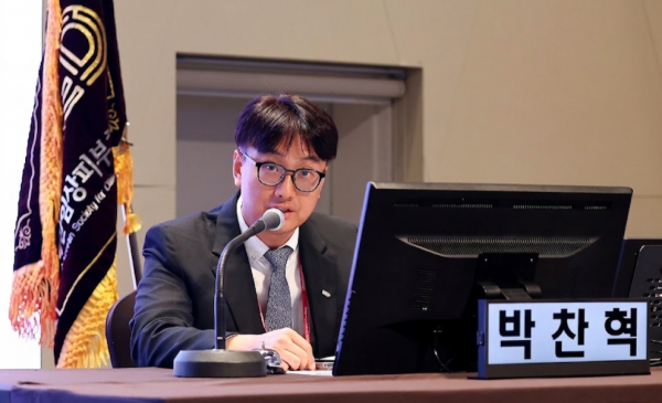 02921fae6b5ec92f3c7dc9de5f18b9bd_1773529