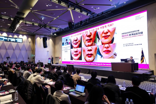 25b434987d3b801613d79359d481b527_1773148