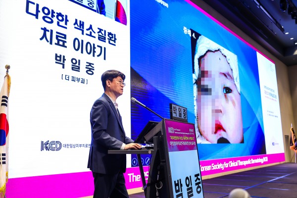 25b434987d3b801613d79359d481b527_1773148