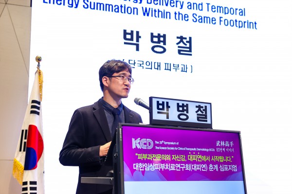 25b434987d3b801613d79359d481b527_1773148