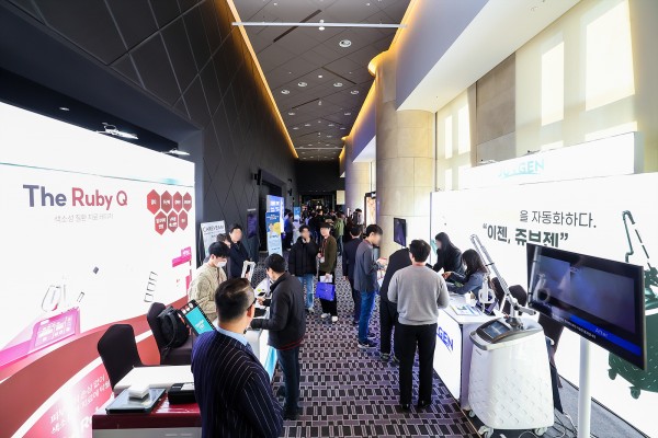 25b434987d3b801613d79359d481b527_1773148