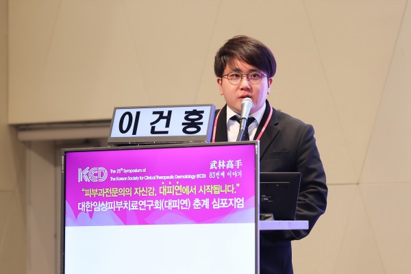 25b434987d3b801613d79359d481b527_1773148