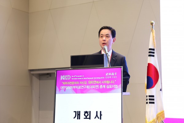 25b434987d3b801613d79359d481b527_1773148