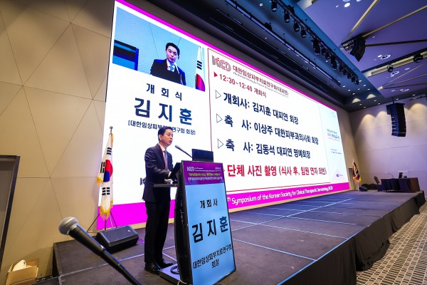 25b434987d3b801613d79359d481b527_1773148