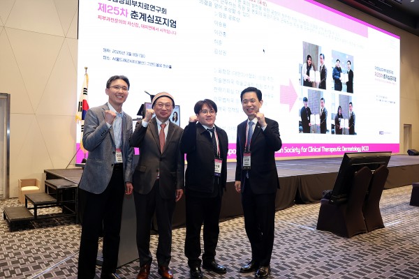 25b434987d3b801613d79359d481b527_1773148