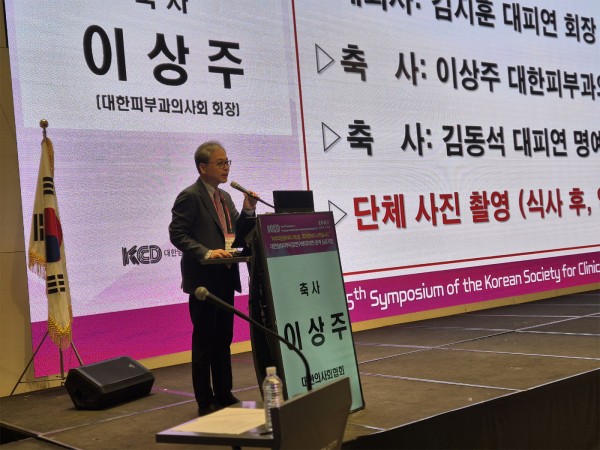 58e0eee93b9a9f3cd4e8992baf41440d_1772973