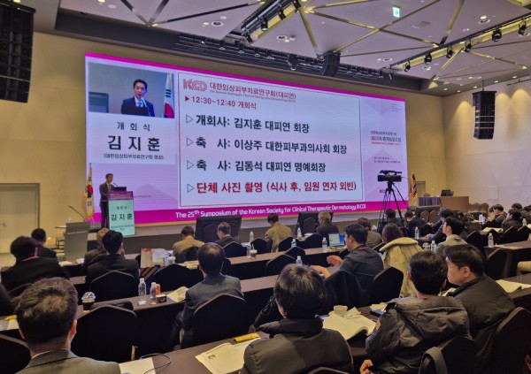 58e0eee93b9a9f3cd4e8992baf41440d_1772974