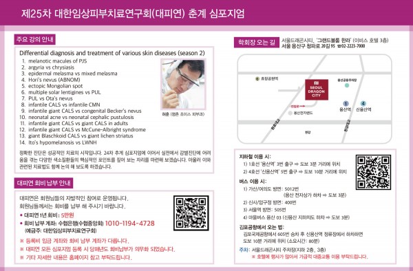 58e0eee93b9a9f3cd4e8992baf41440d_1772974