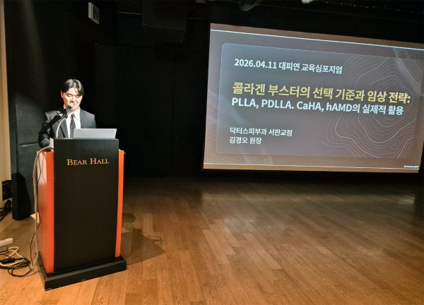 643eb9a2e89aad4a9d99dbdf75a0e666_1775916