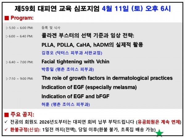 ac2b7f3682727f21fa3657e8b02ca63a_1776041