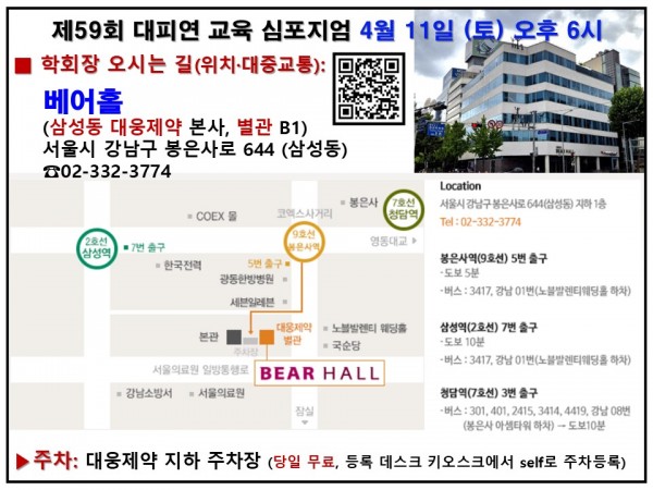 ac2b7f3682727f21fa3657e8b02ca63a_1776041