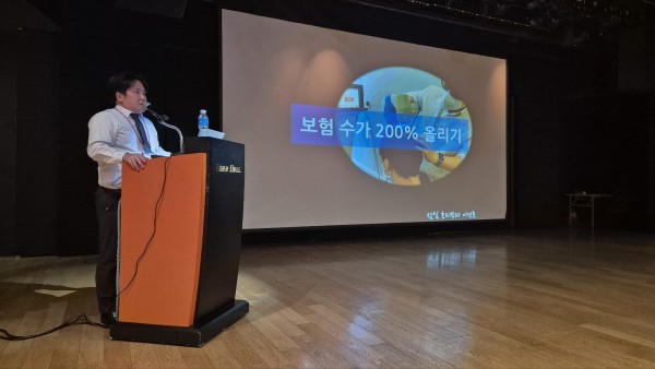 07bcfd3226cee597b6d8bbb25727a5d2_1747490