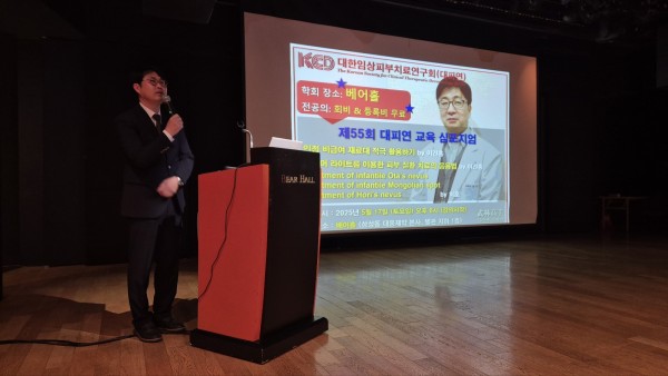 07bcfd3226cee597b6d8bbb25727a5d2_1747490