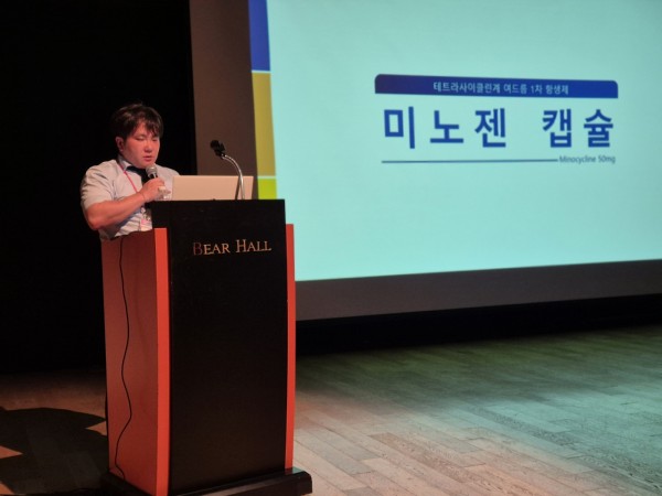 04ae14978d8466074fc6e35eb2fcb1a4_1749303