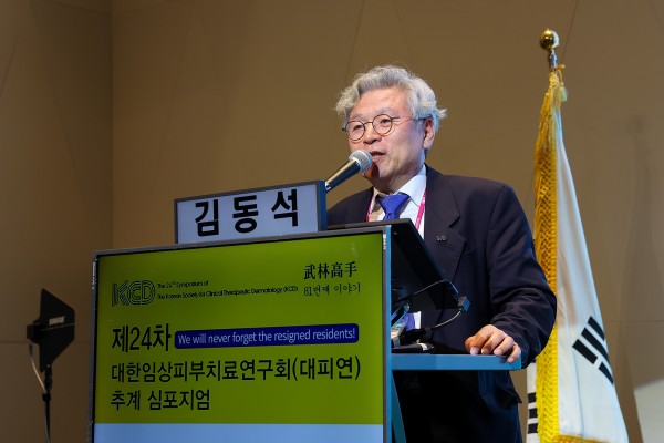 d2eaf7d3087b9861b1ab2abfc58a5b7b_1759449